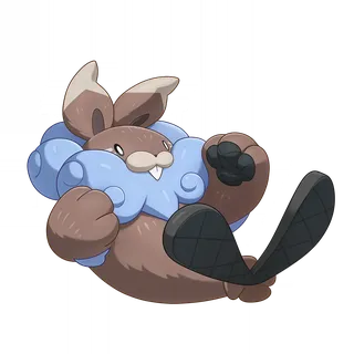 Swallowtail Otter