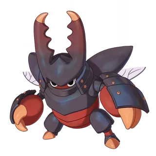 Armor Beetle