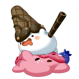 Sundaetto
