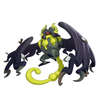 Nightroamer
