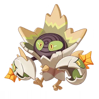 Phantombriar