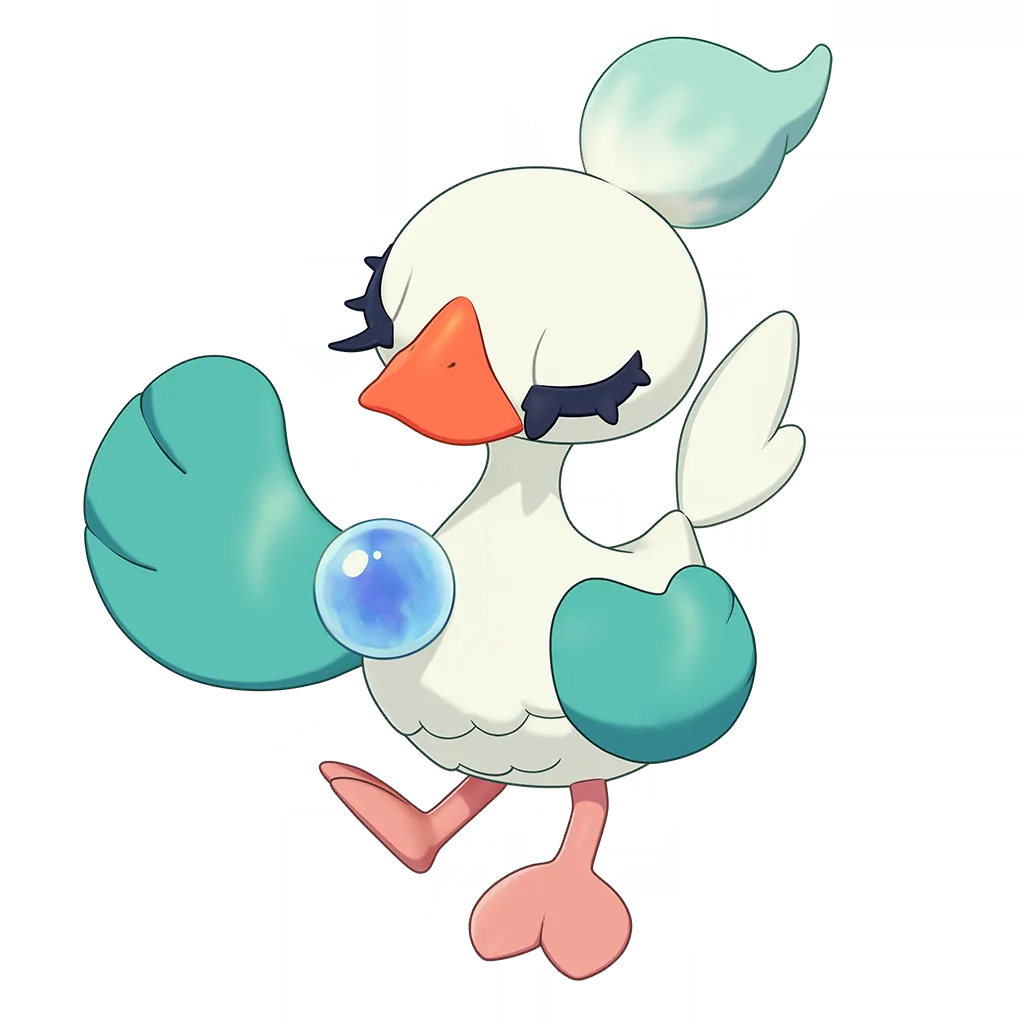 Dutiful Cygnet
