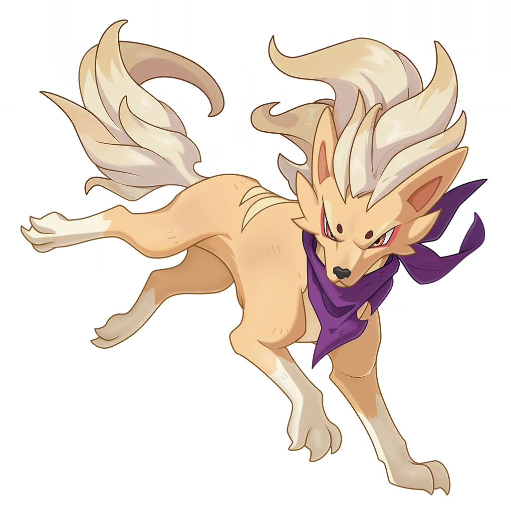 Sonic Hound